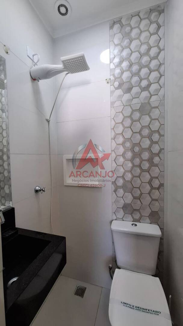 Apartamento, 2 quartos, 65 m² - Foto 20