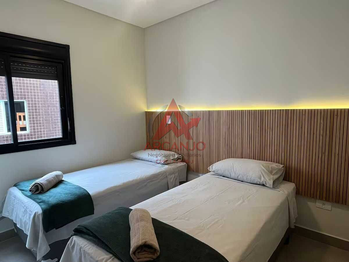 Apartamento, 2 quartos - Foto 8