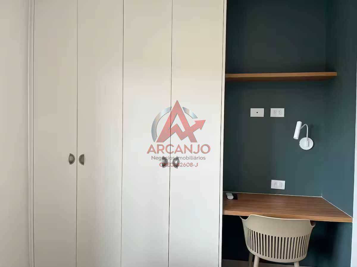 Apartamento, 2 quartos - Foto 13