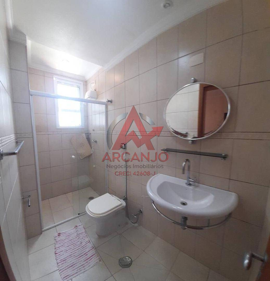Apartamento, 4 quartos, 310 m² - Foto 40