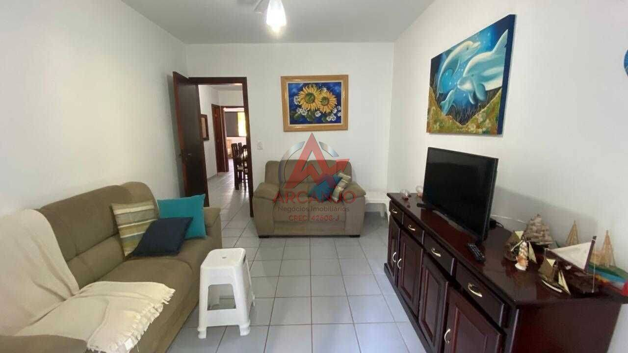 Apartamento, 2 quartos, 105 m² - Foto 6