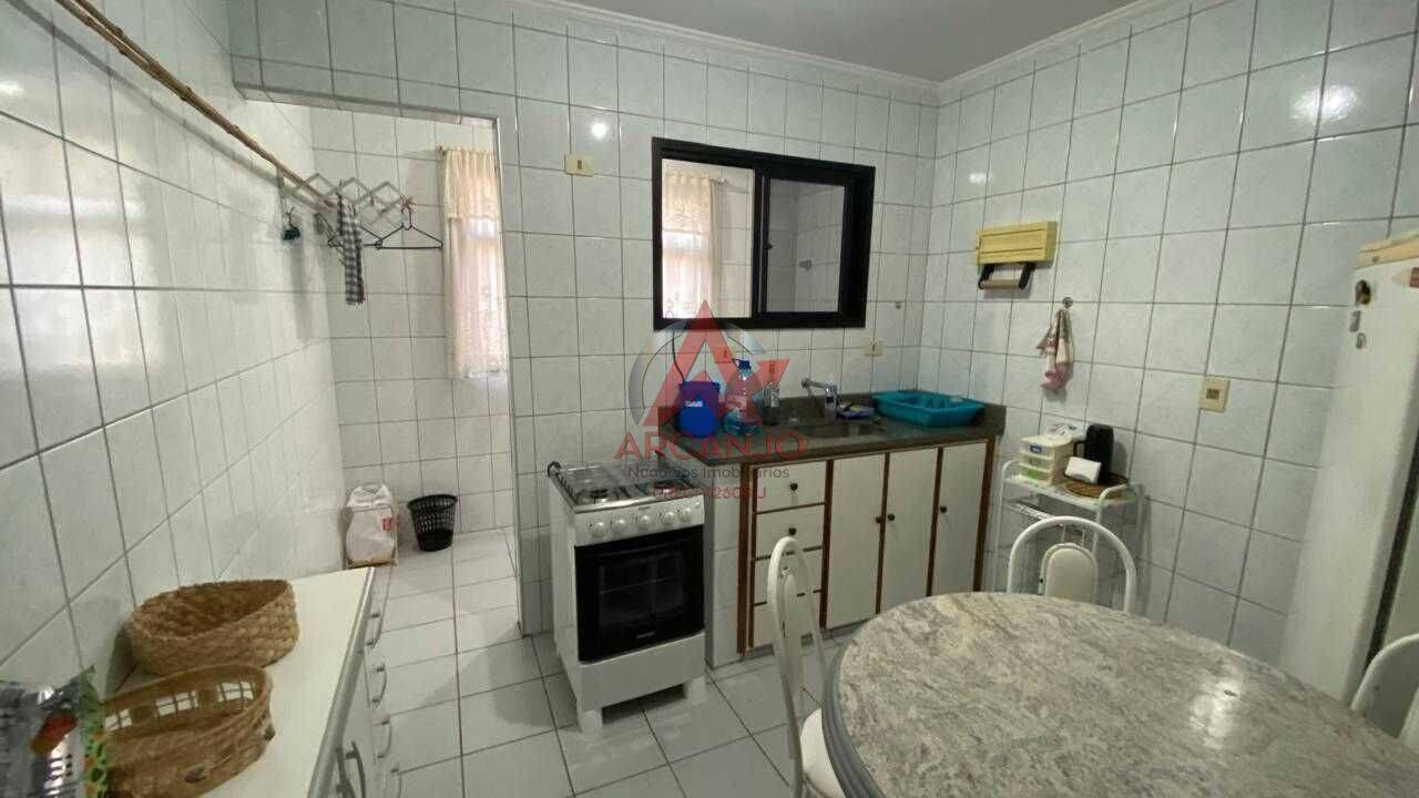 Apartamento, 2 quartos, 105 m² - Foto 11