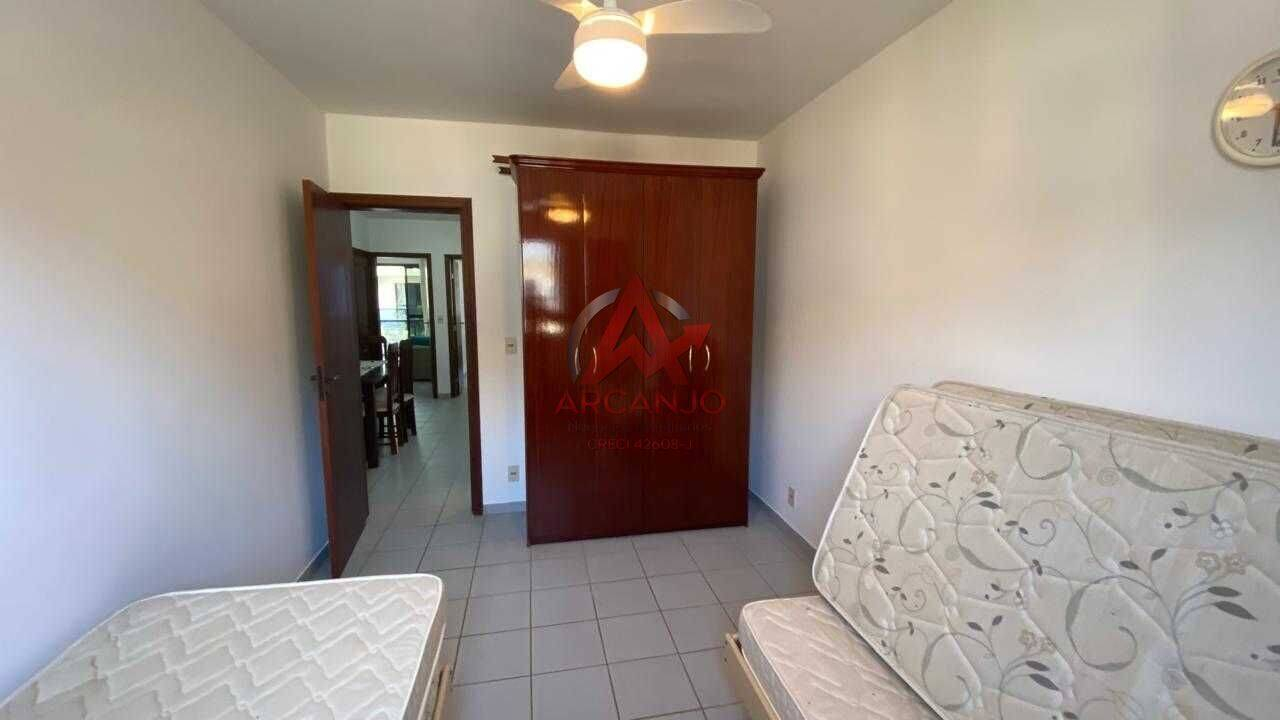 Apartamento, 2 quartos, 105 m² - Foto 15