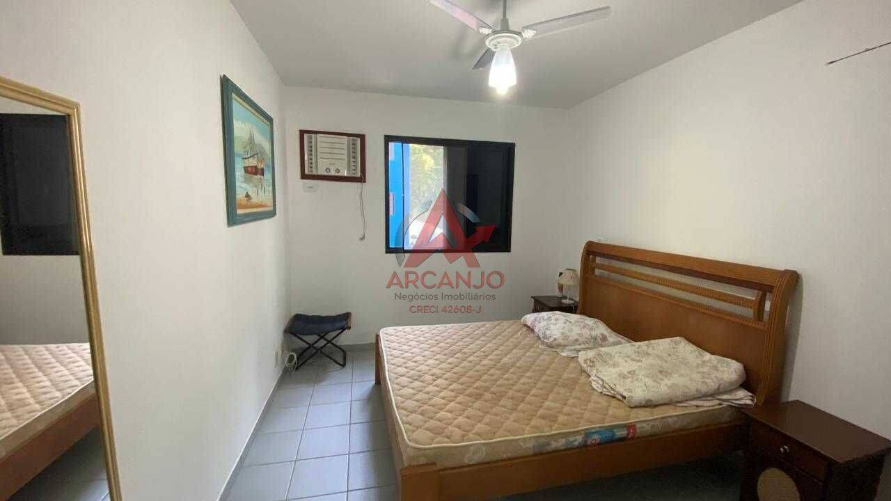 Apartamento, 2 quartos, 105 m² - Foto 17