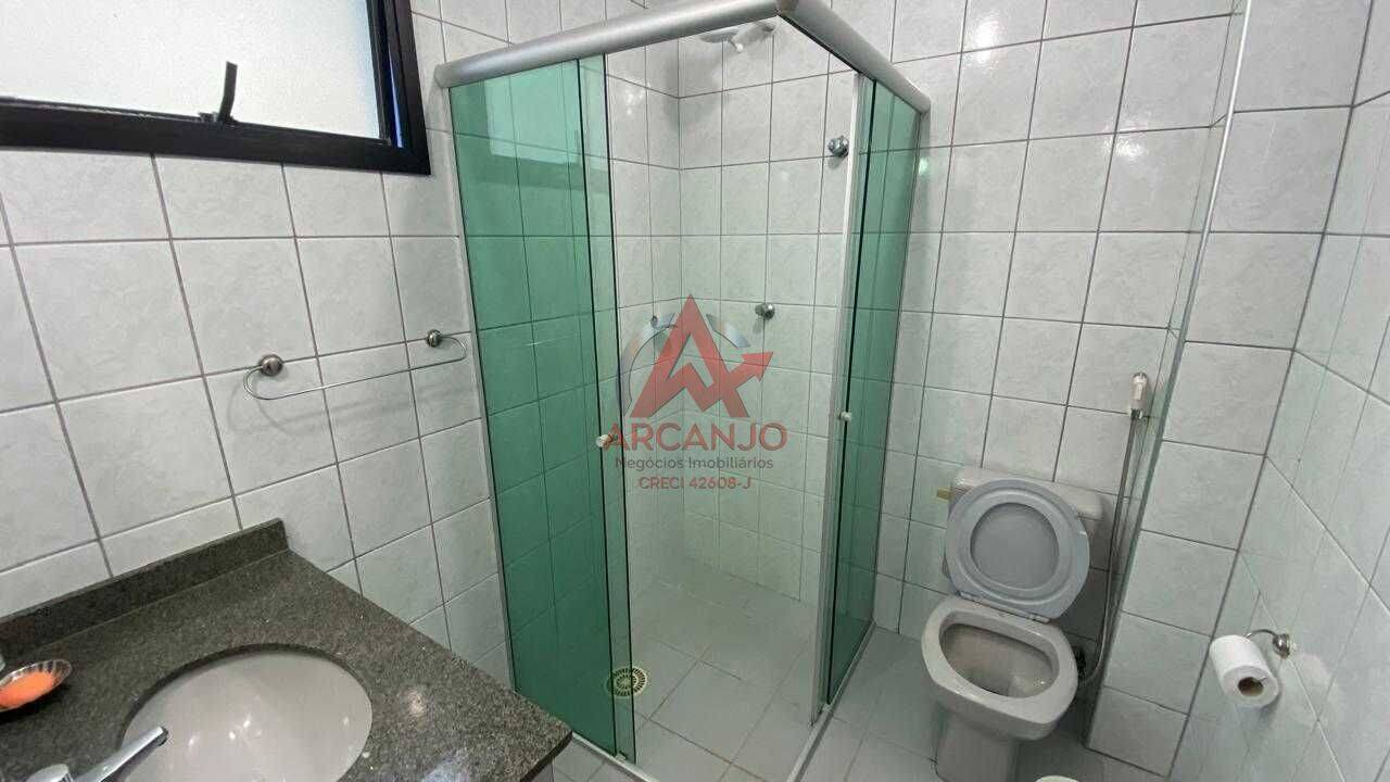 Apartamento, 2 quartos, 105 m² - Foto 20