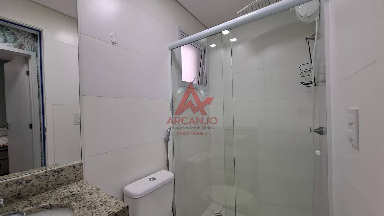 Apartamento, 2 quartos, 65 m² - Foto 13