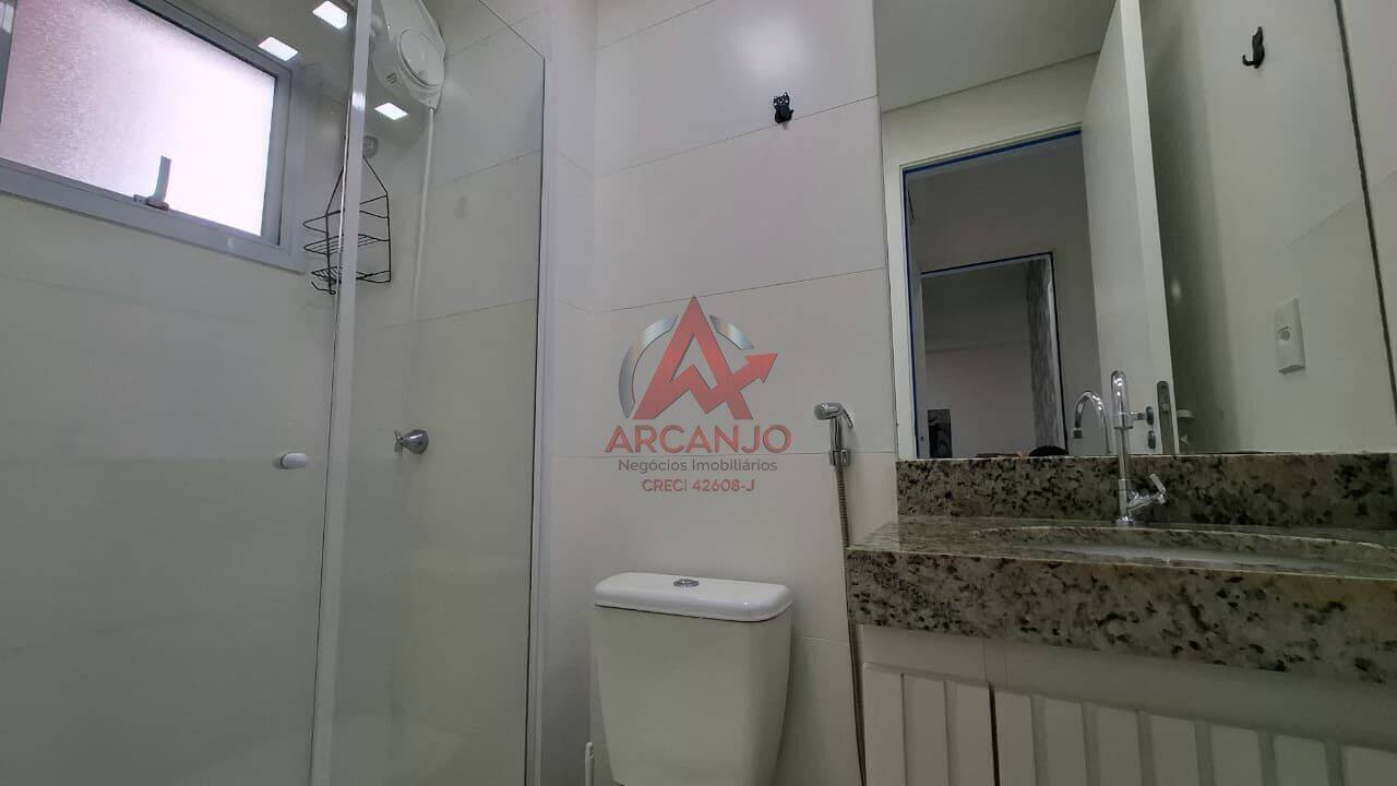 Apartamento, 2 quartos, 65 m² - Foto 16