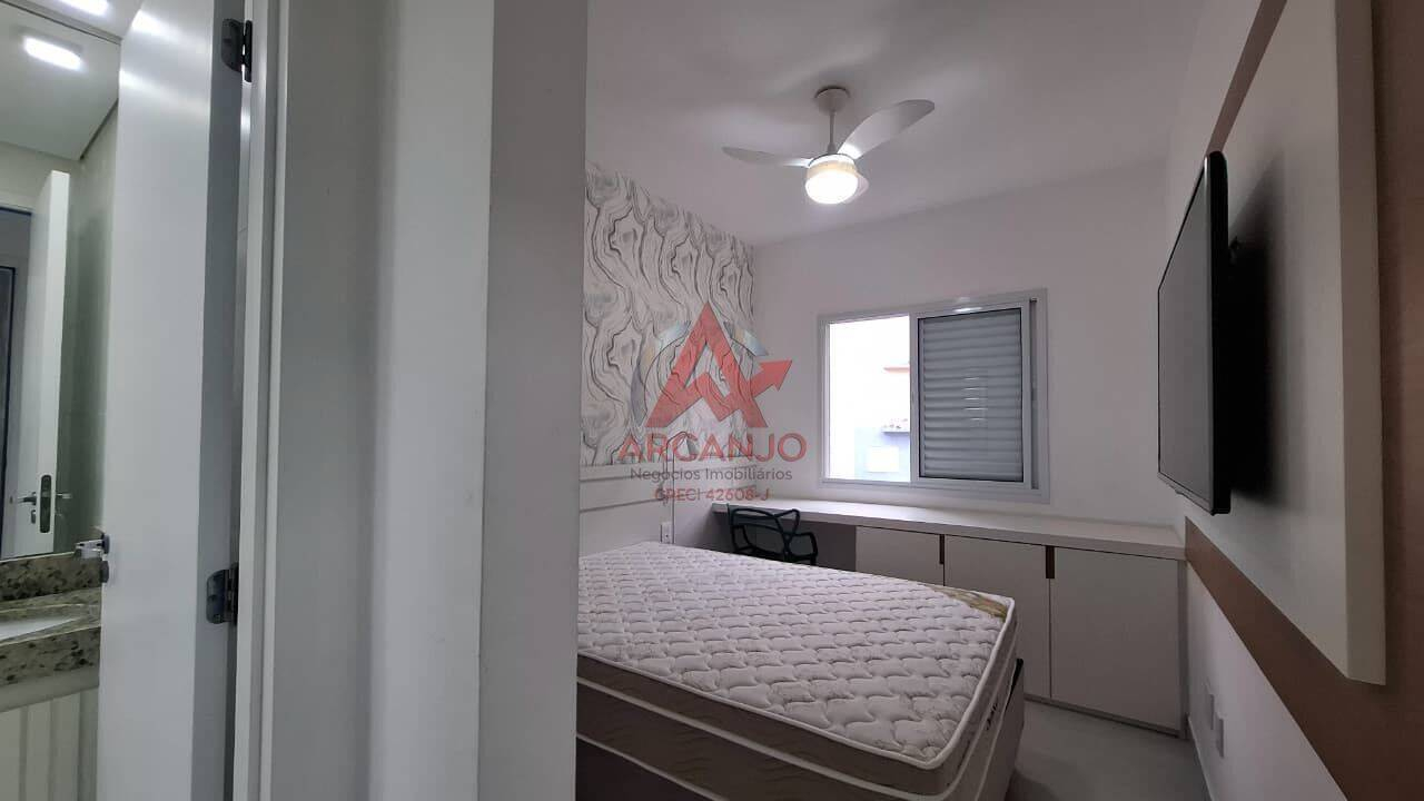 Apartamento, 2 quartos, 65 m² - Foto 14
