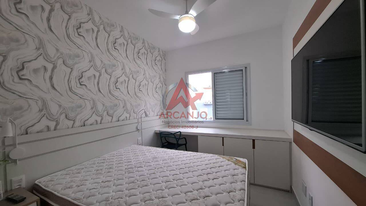 Apartamento, 2 quartos, 65 m² - Foto 15