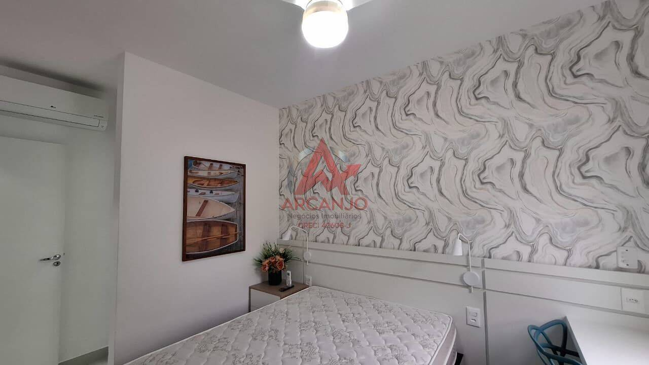 Apartamento, 2 quartos, 65 m² - Foto 12