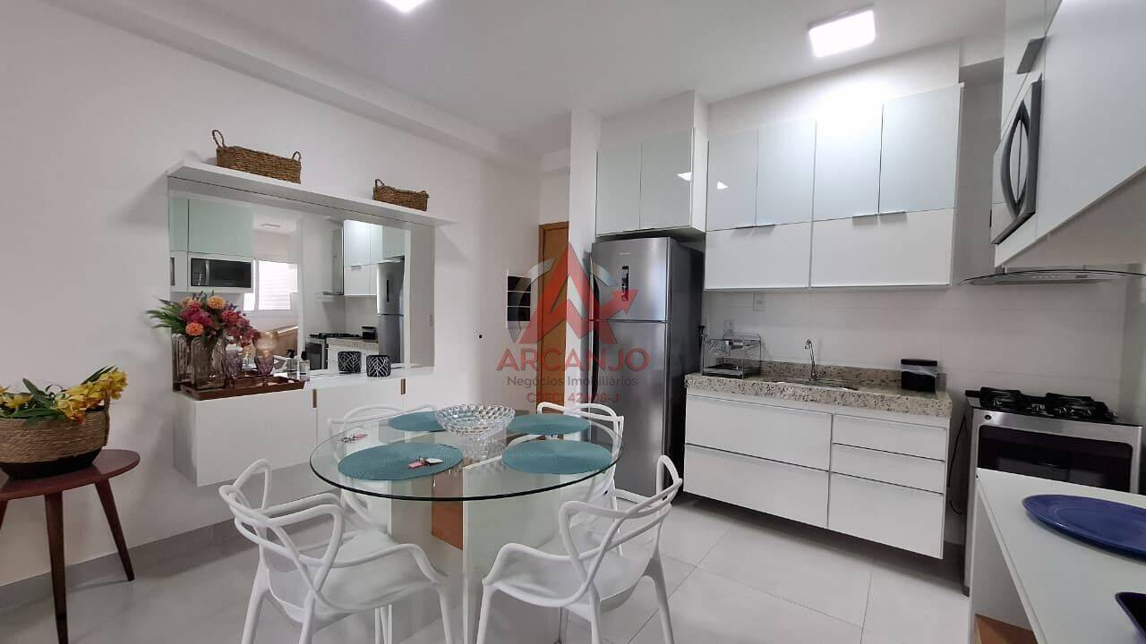 Apartamento, 2 quartos, 65 m² - Foto 1