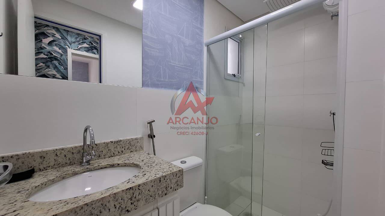 Apartamento, 2 quartos, 65 m² - Foto 12