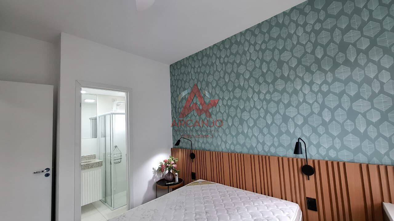 Apartamento, 2 quartos, 65 m² - Foto 16