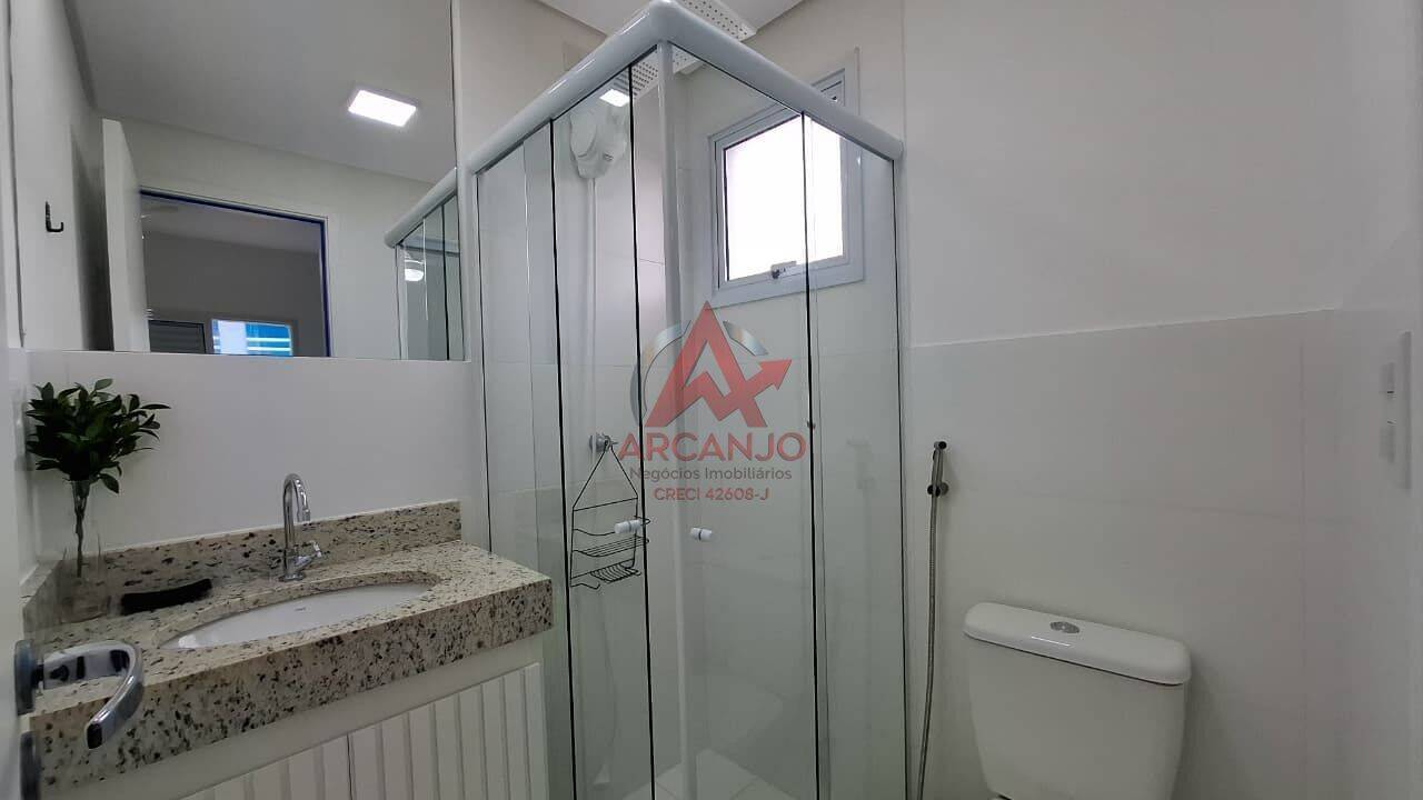 Apartamento, 2 quartos, 65 m² - Foto 17