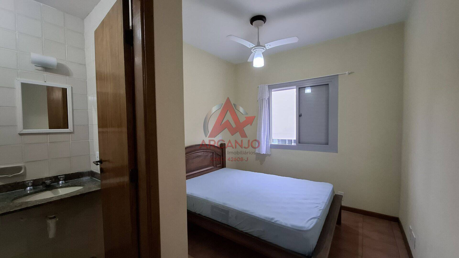 Apartamento, 2 quartos, 62 m² - Foto 16