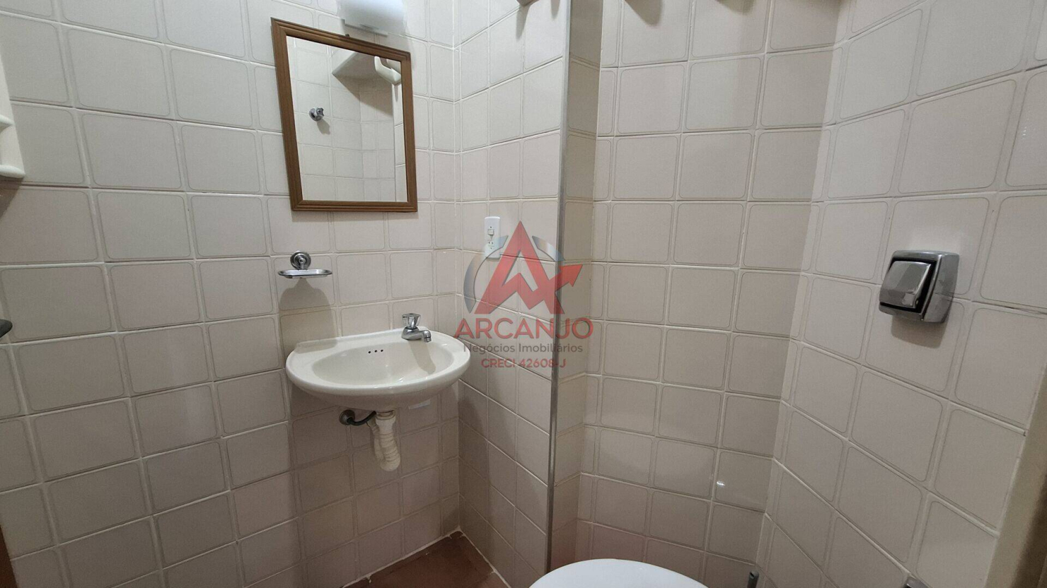 Apartamento, 2 quartos, 62 m² - Foto 18