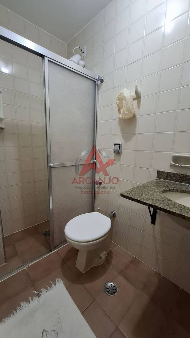 Apartamento, 2 quartos, 62 m² - Foto 19