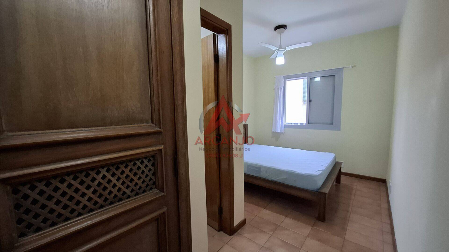 Apartamento, 2 quartos, 62 m² - Foto 22