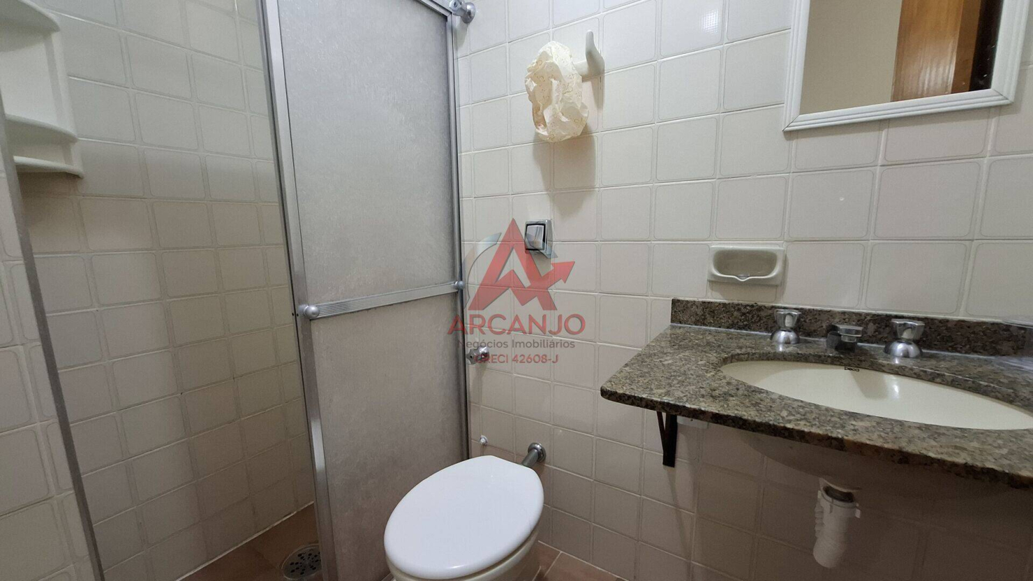 Apartamento, 2 quartos, 62 m² - Foto 24