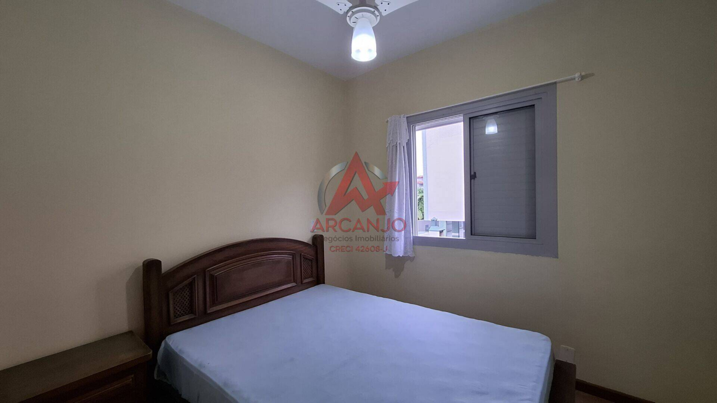 Apartamento, 2 quartos, 62 m² - Foto 25