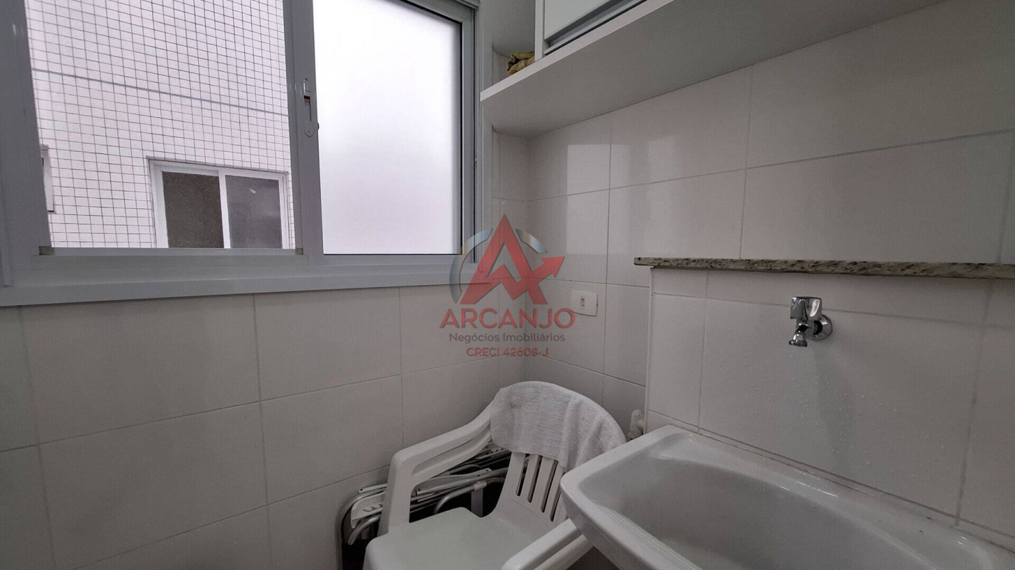 Apartamento, 2 quartos, 66 m² - Foto 3