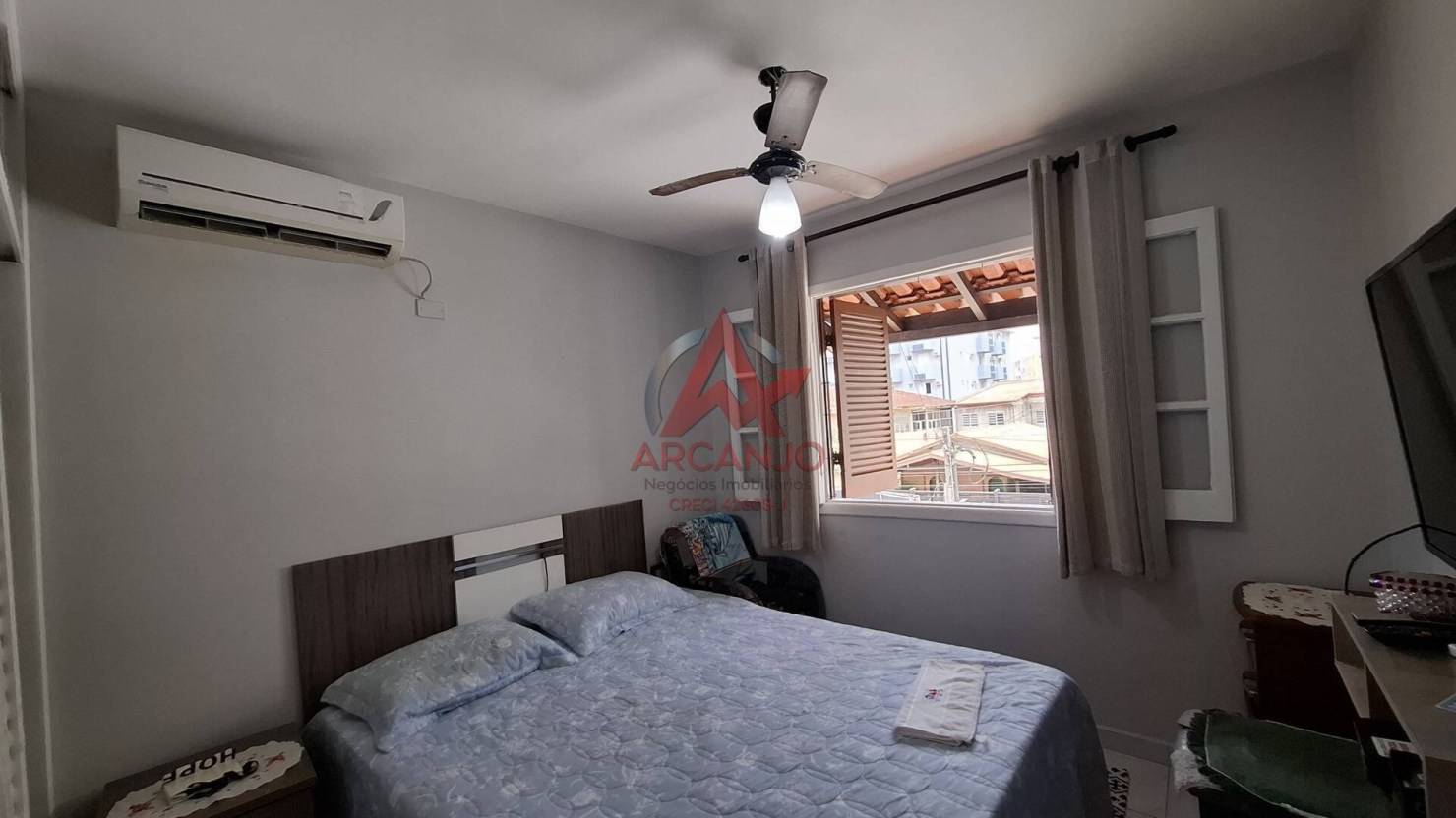 Apartamento, 2 quartos, 61 m² - Foto 2