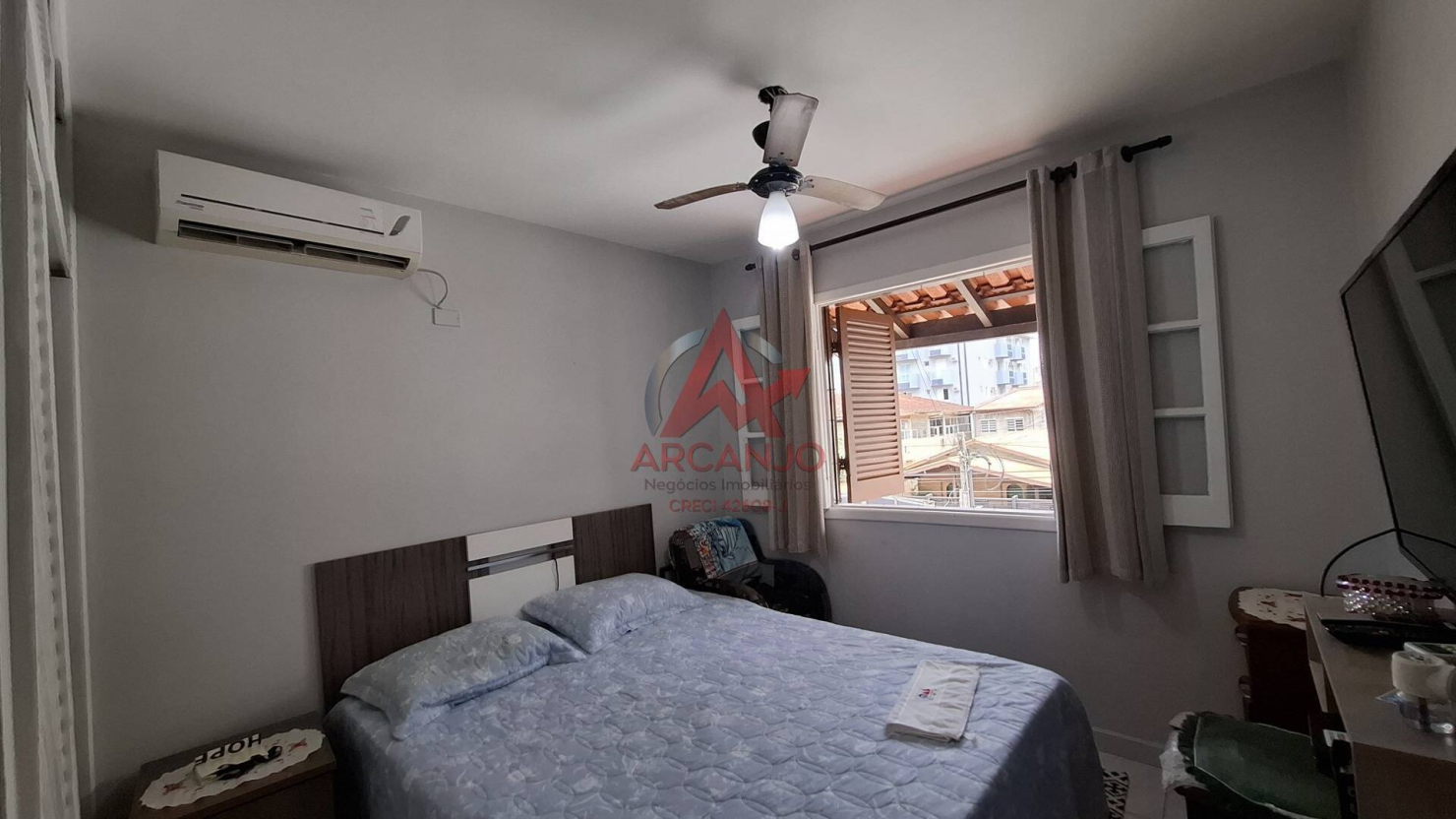 Apartamento, 2 quartos, 61 m² - Foto 4