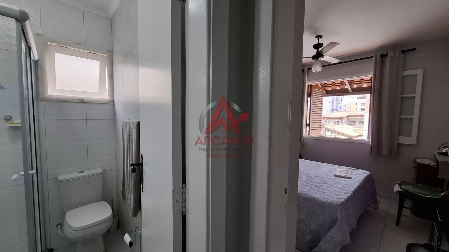 Apartamento, 2 quartos, 61 m² - Foto 6
