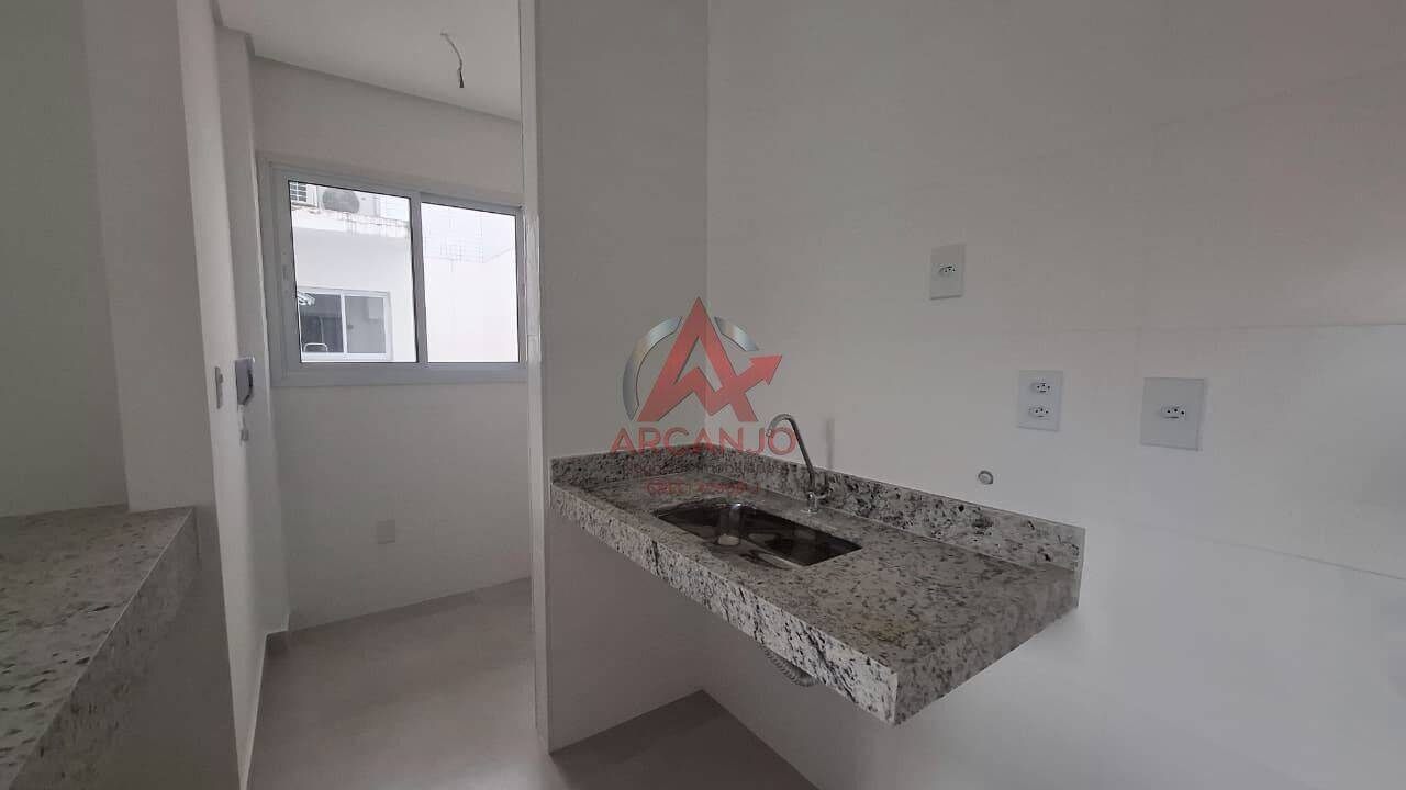 Apartamento, 2 quartos, 65 m² - Foto 7