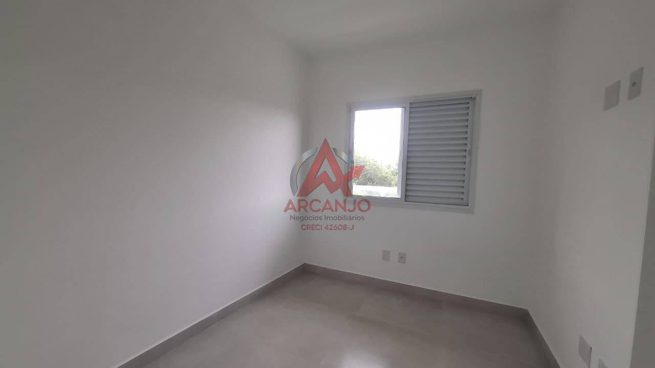Apartamento, 2 quartos, 65 m² - Foto 10