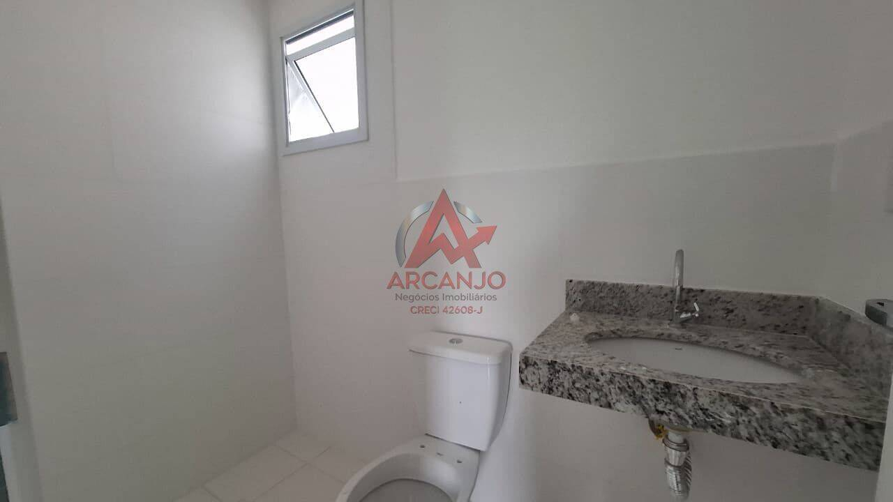 Apartamento, 2 quartos, 65 m² - Foto 11