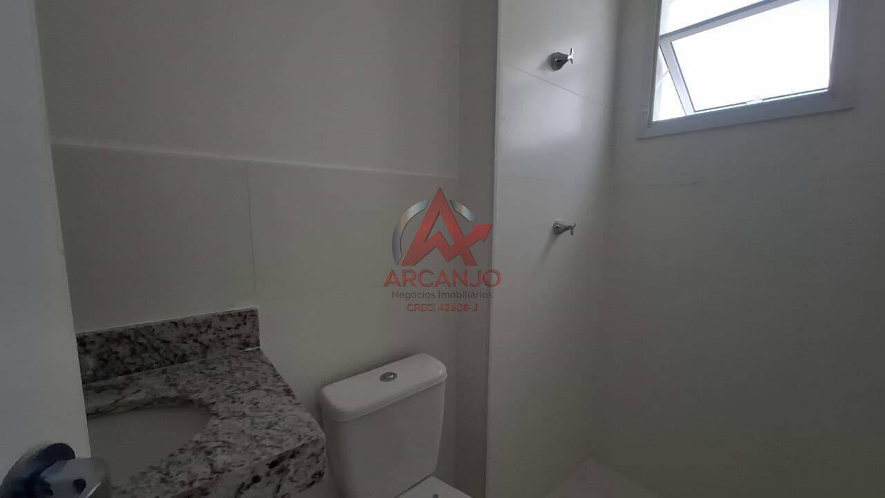 Apartamento, 2 quartos, 65 m² - Foto 12