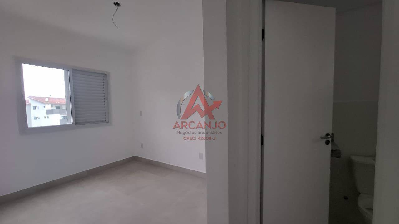 Apartamento, 2 quartos, 65 m² - Foto 13