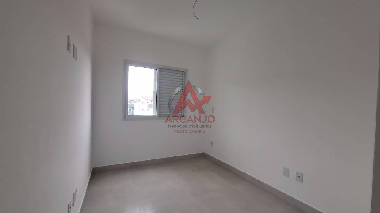 Apartamento, 2 quartos, 65 m² - Foto 14