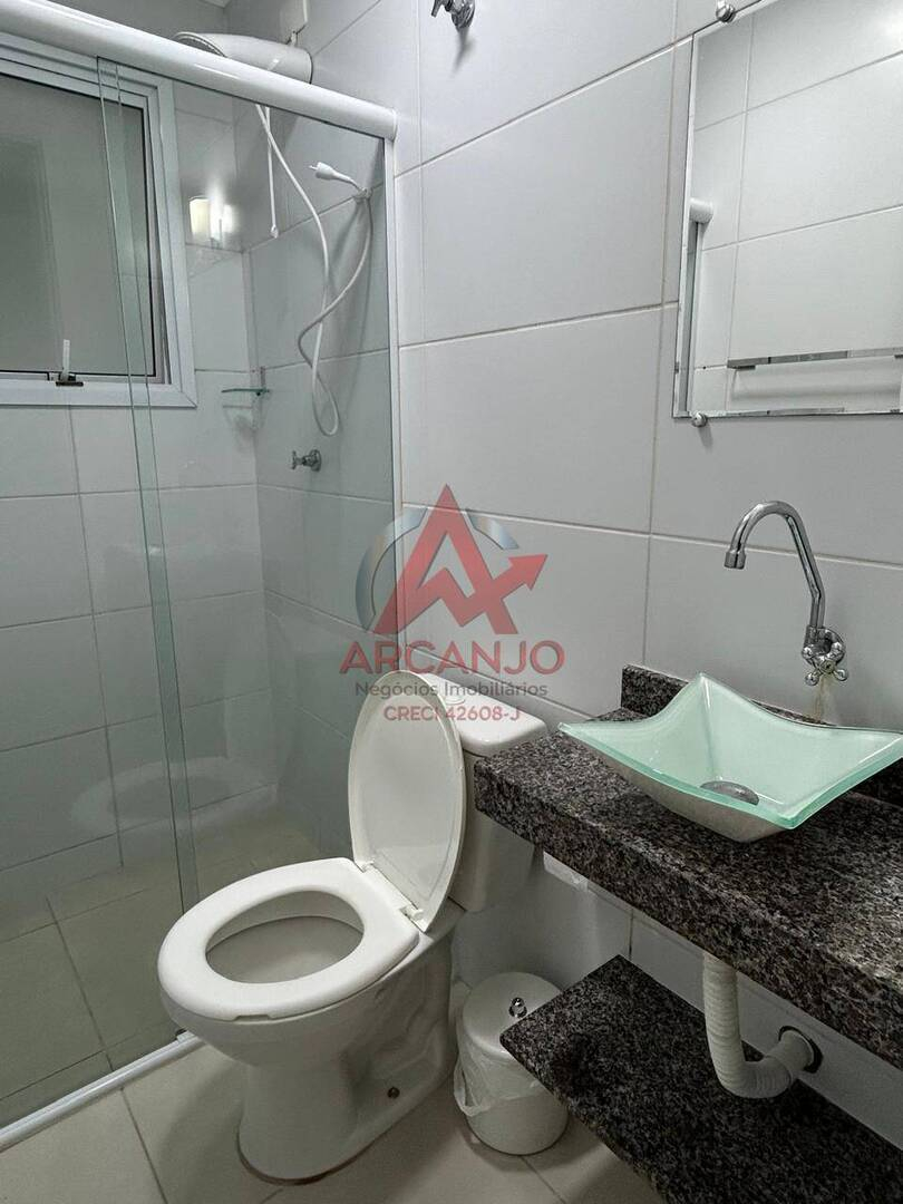 Apartamento, 2 quartos, 70 m² - Foto 23