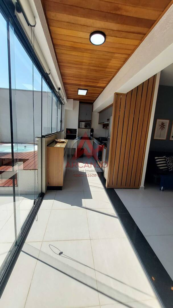 Apartamento, 2 quartos, 116 m² - Foto 1