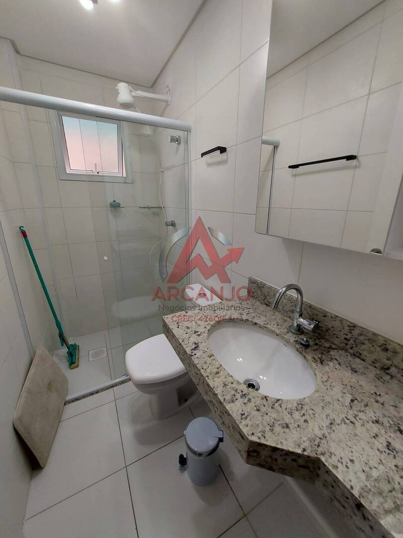 Apartamento, 2 quartos, 75 m² - Foto 16