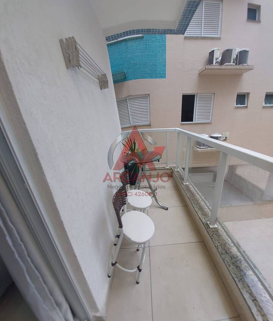 Apartamento, 2 quartos, 75 m² - Foto 21