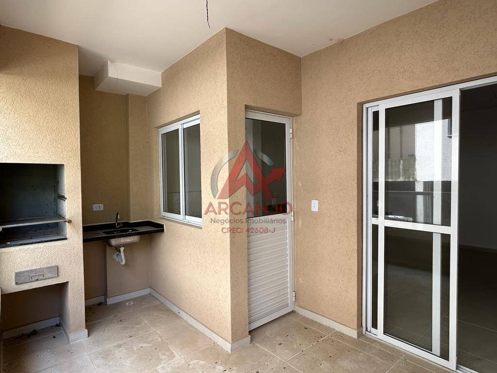 Apartamento, 2 quartos, 74 m² - Foto 1
