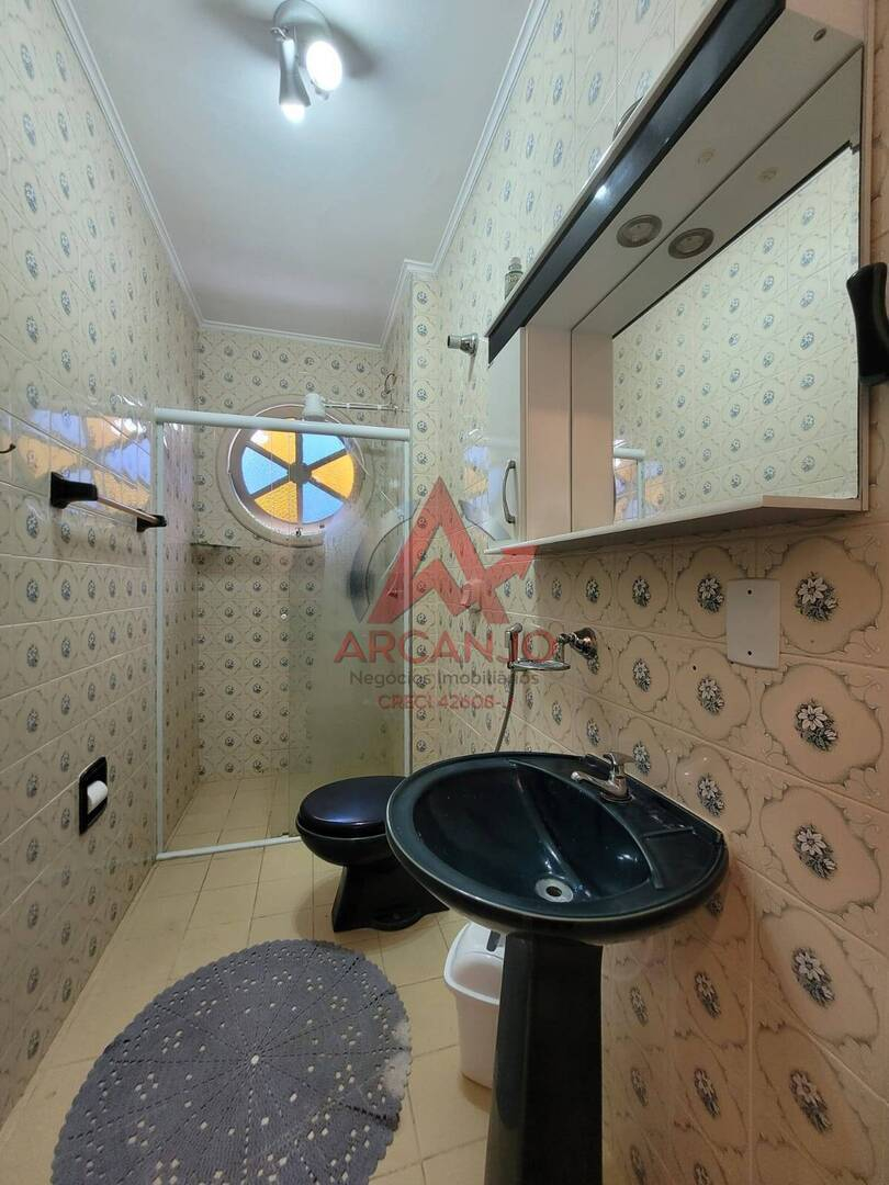 Apartamento, 2 quartos, 65 m² - Foto 18