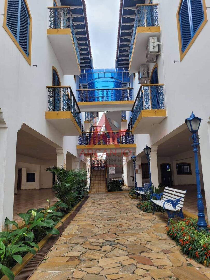 Apartamento, 2 quartos, 65 m² - Foto 30