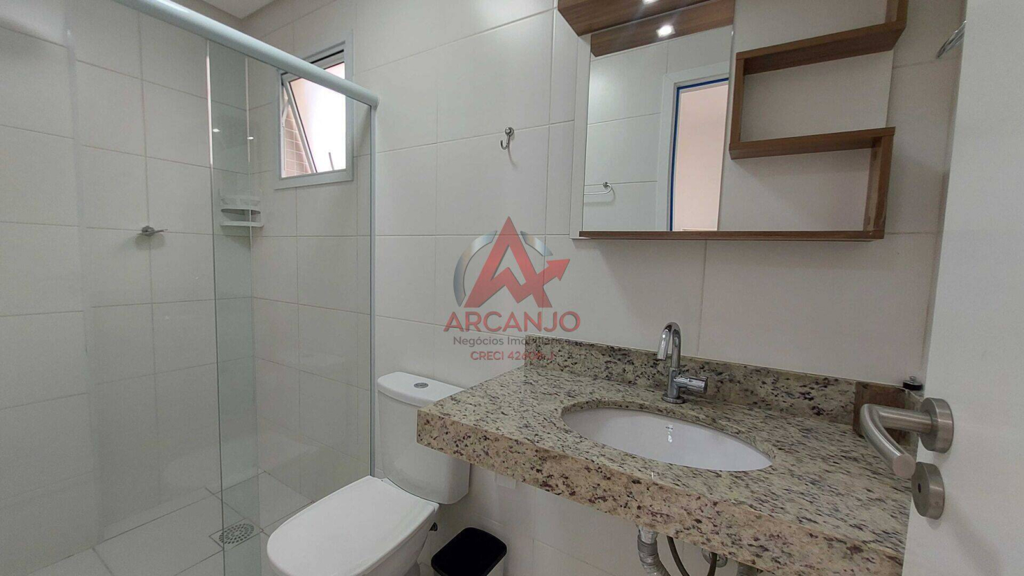 Apartamento, 2 quartos, 70 m² - Foto 17