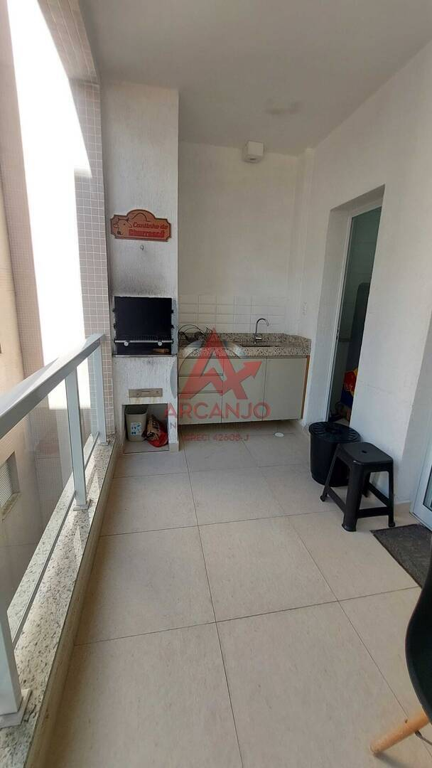 Apartamento, 2 quartos, 70 m² - Foto 22