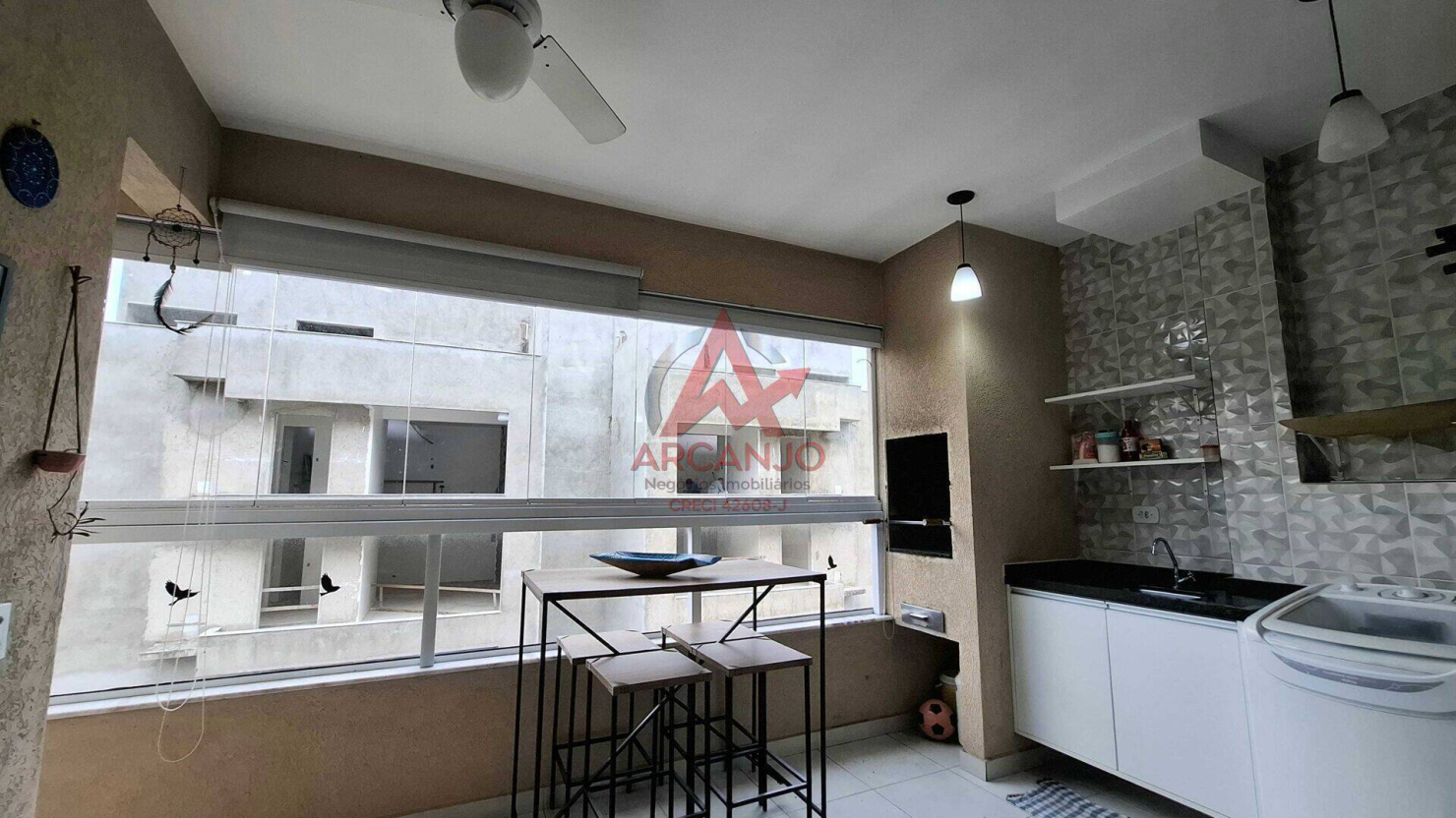 Apartamento, 2 quartos, 74 m² - Foto 3