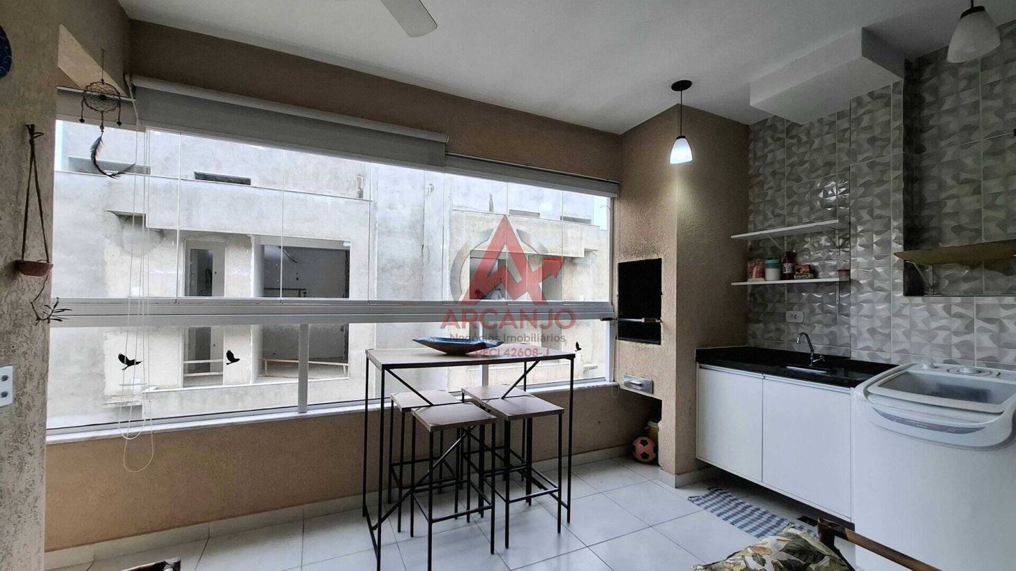 Apartamento, 2 quartos, 74 m² - Foto 4