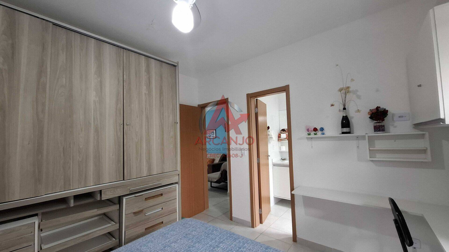 Apartamento, 2 quartos, 74 m² - Foto 12