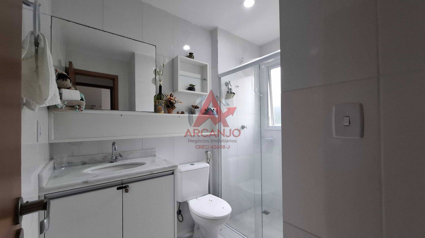 Apartamento, 2 quartos, 74 m² - Foto 14