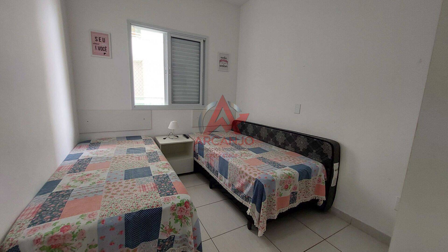 Apartamento, 2 quartos, 62 m² - Foto 14