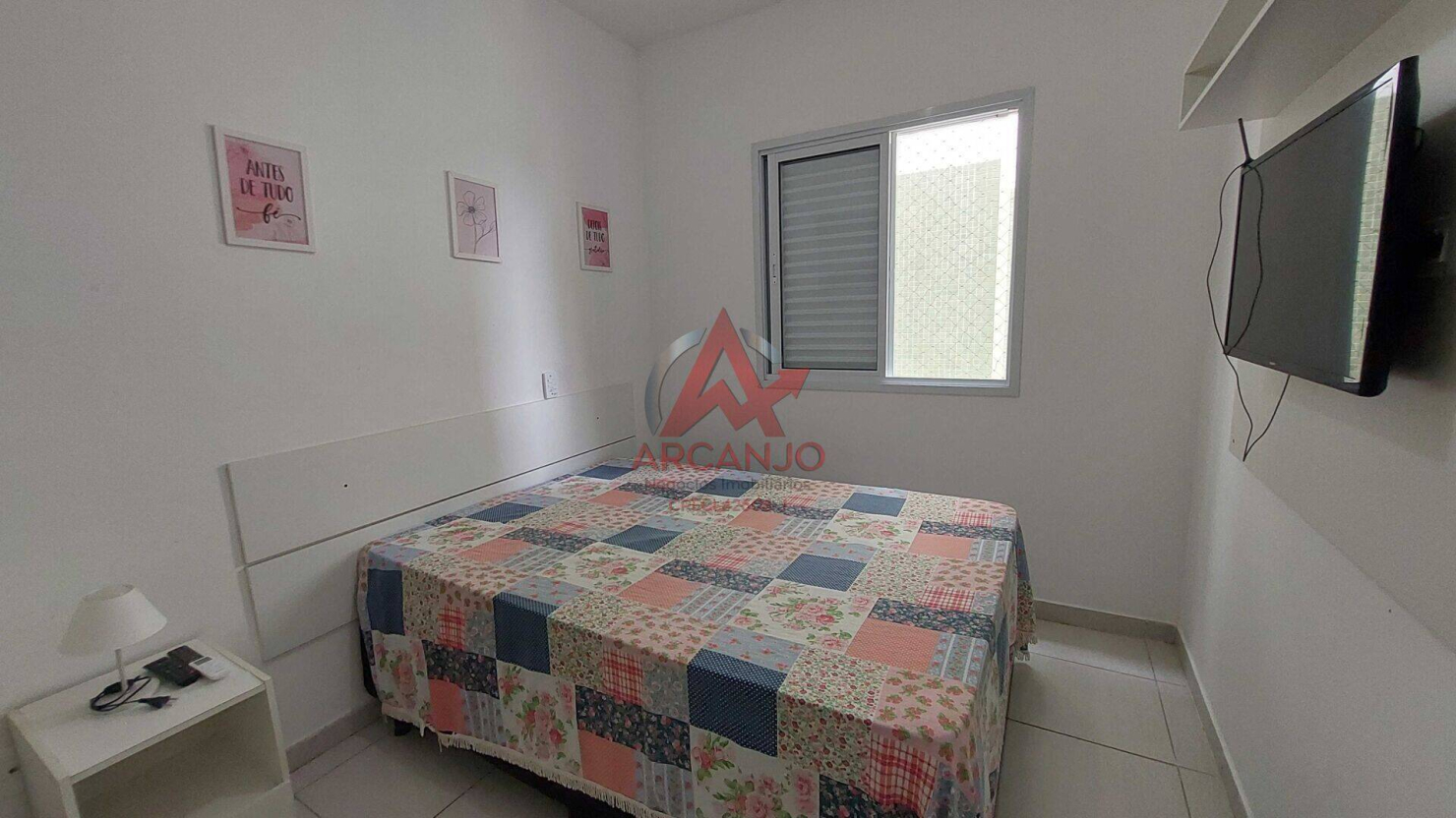Apartamento, 2 quartos, 62 m² - Foto 16