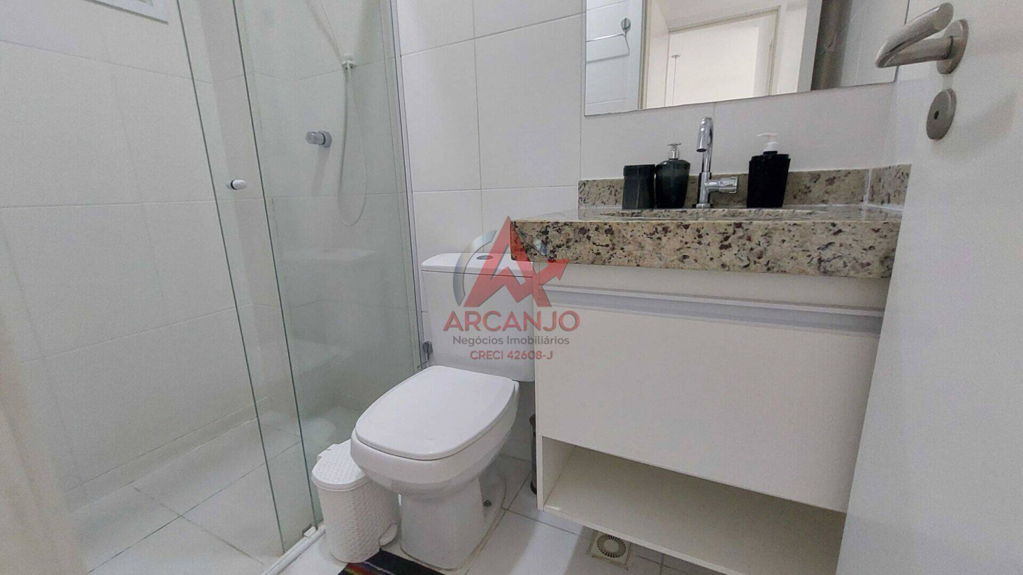 Apartamento, 2 quartos, 62 m² - Foto 17